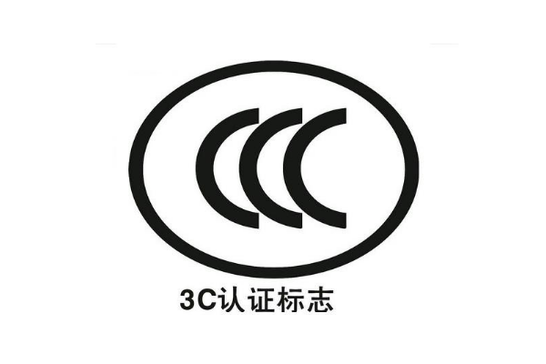 Ї3CJCĿ(2020)