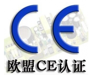 CEJC˾