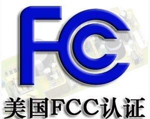 FCCJC