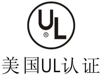 ULJC