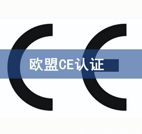 CEJCC