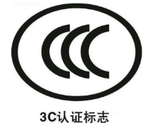 3CJ(rn)C