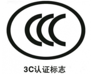 ӮaƷ3CJCע