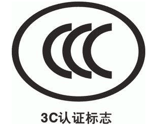 3CJC