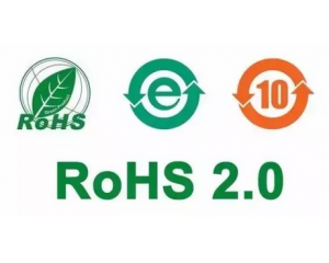 RoHSʲô˼RoHS 2.0ʮк|Щ?